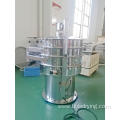 Multi-layer vibrating sieve for pharmaceutical industry